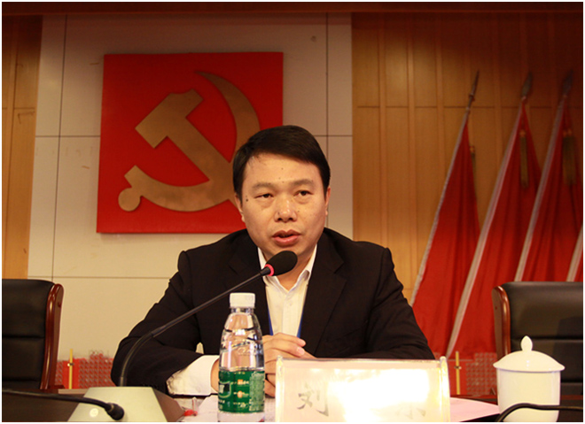 海利集團,長沙殺蟲劑,長沙光氣衍生物,長沙氨基酸保護(hù)劑,長沙鋰離子電池材料